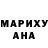 Метамфетамин винт YanYani