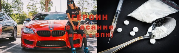 бутик Пересвет