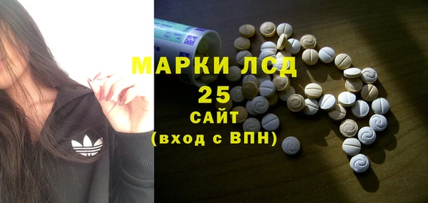 кокаин колумбия Переславль-Залесский