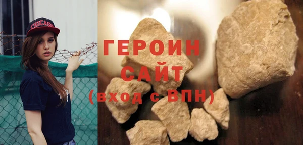 кокаин колумбия Переславль-Залесский