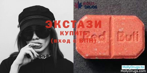 дистиллят марихуана Абаза
