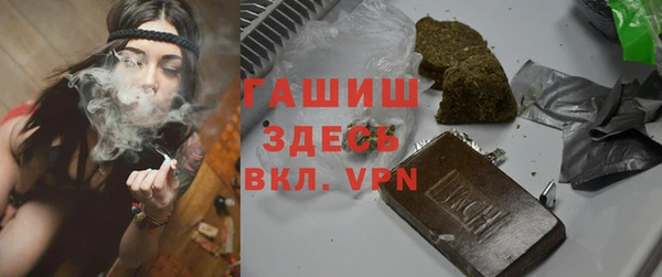 наркотики Абинск