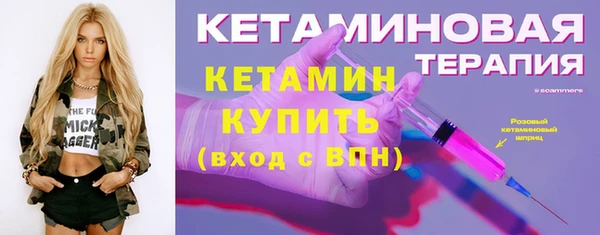 бутик Пересвет