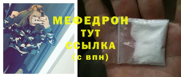 ПСИЛОЦИБИНОВЫЕ ГРИБЫ Пестово