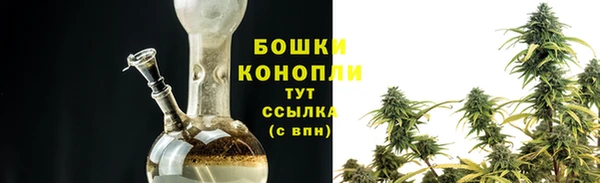 дистиллят марихуана Абаза
