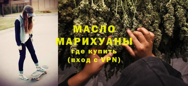 ПСИЛОЦИБИНОВЫЕ ГРИБЫ Пестово