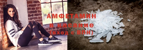 наркотики Абинск