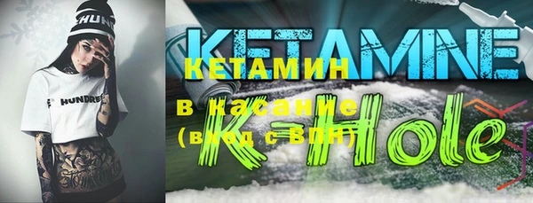 кокаин колумбия Переславль-Залесский