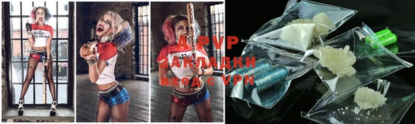 кокаин колумбия Переславль-Залесский