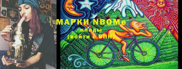 бутик Пересвет