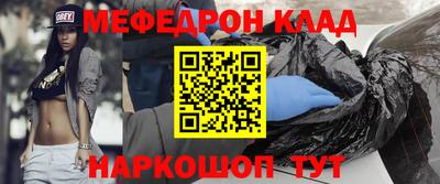 дживик Кумертау