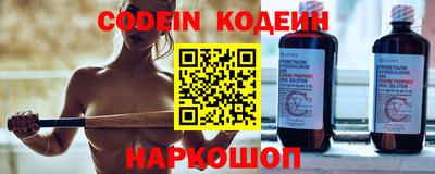 дживик Кумертау