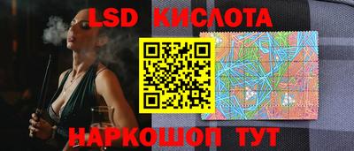 спайс Кулебаки