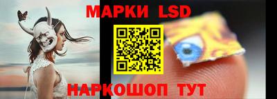 дживик Кумертау
