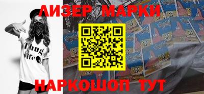 дживик Кумертау