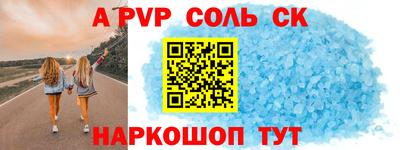 дживик Кумертау
