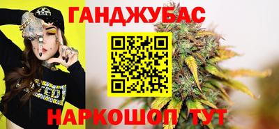 дживик Кумертау