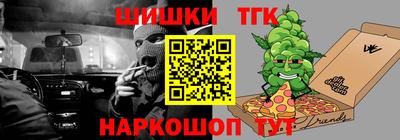 дживик Кумертау