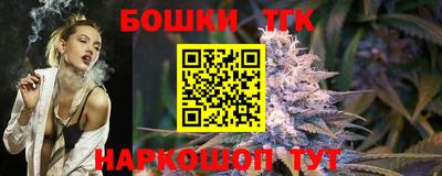 дживик Кумертау