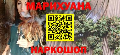 спайс Кулебаки