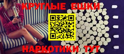 марихуана Кунгур