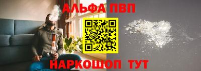 дживик Кумертау