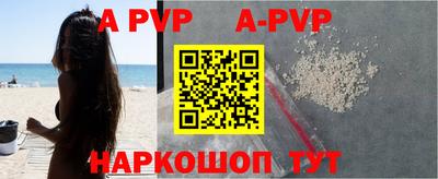 дживик Кумертау