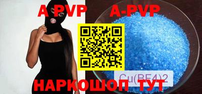 дживик Кумертау