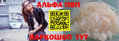 марихуана Кунгур