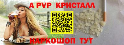 дживик Кумертау