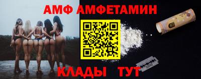 марихуана Кунгур