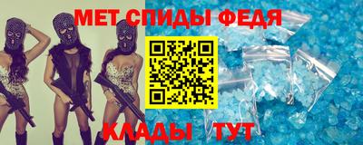 марихуана Кунгур