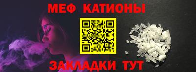 дживик Кумертау